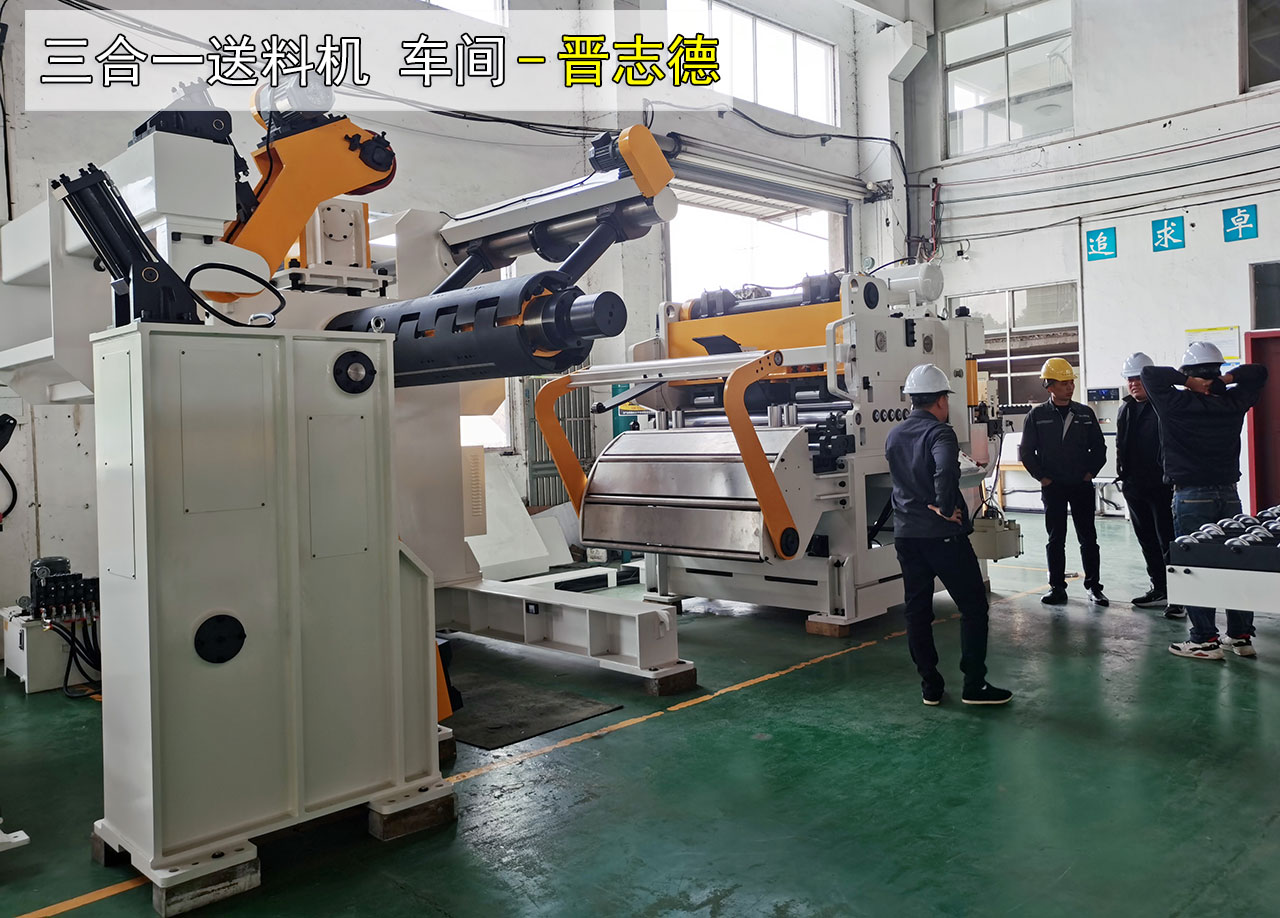泰國(guó)客戶來(lái)工廠考察