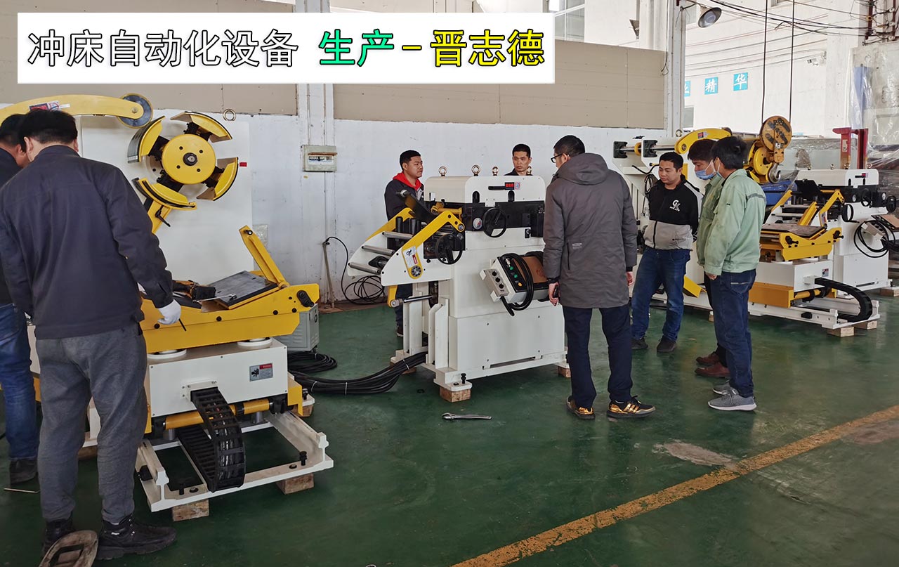 送料機(jī)車(chē)間班組長(zhǎng)競(jìng)聘