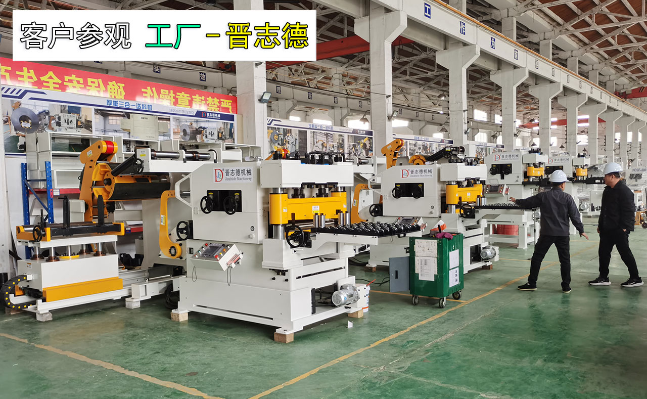 杭州客戶(hù)參觀(guān)三合一送料機(jī)