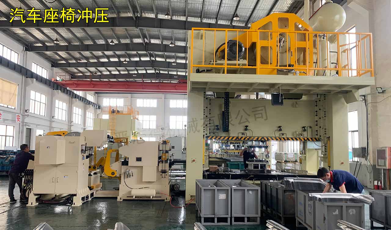 汽車(chē)高張力三合一送料機(jī)