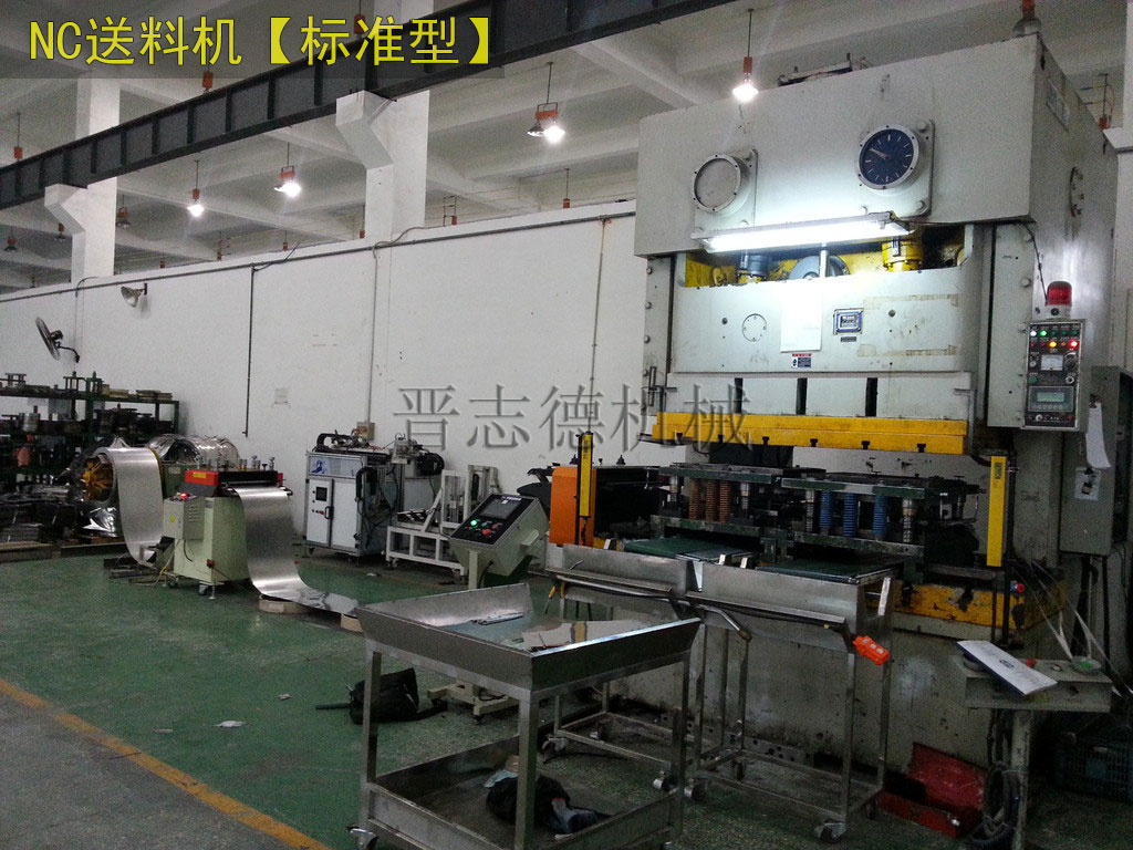 NC伺服送料機,標(biāo)準(zhǔn)型NC伺服送料機