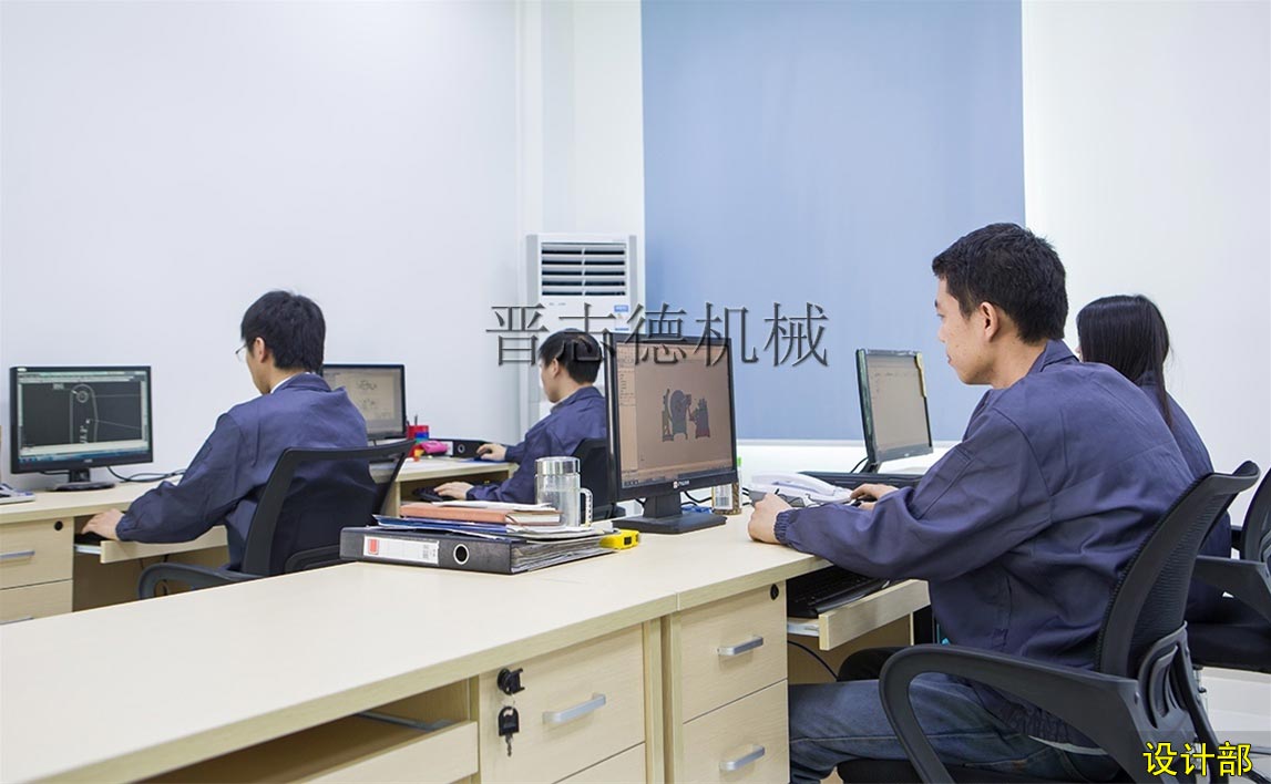 送料機廠設(shè)計部,送料機廠招聘設(shè)計人員
