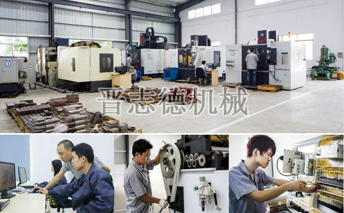 送料機專業(yè)研發(fā)、生產(chǎn)、裝配