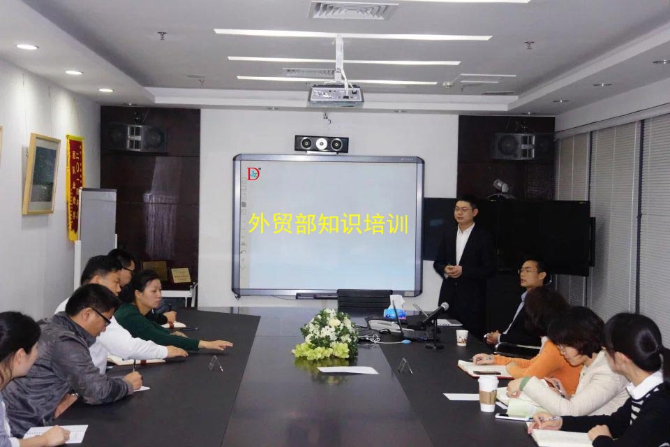 外貿(mào)部送料機知識培訓