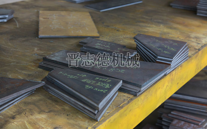 送料機加工余料區(qū)