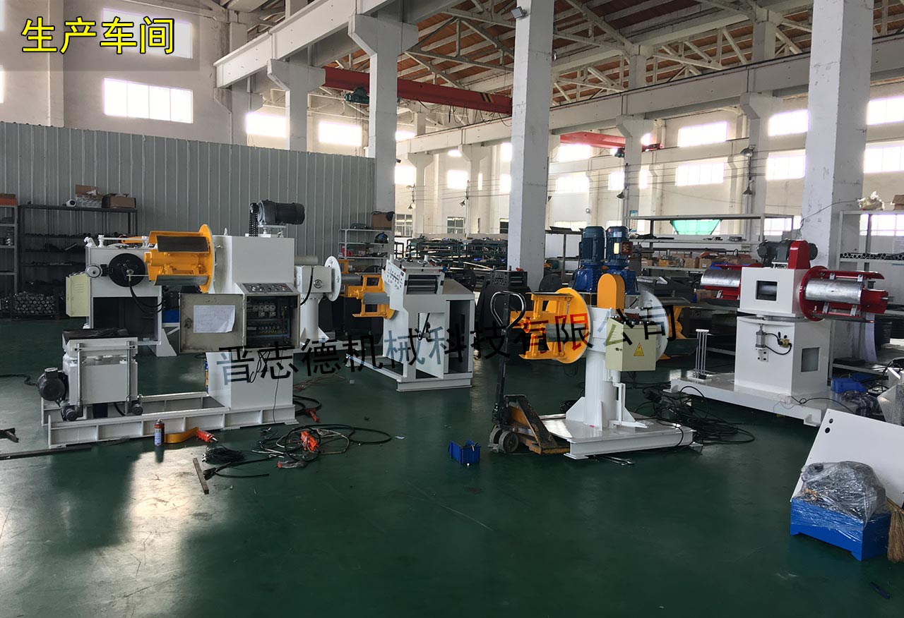 沖床自動化送料機(jī)裝配