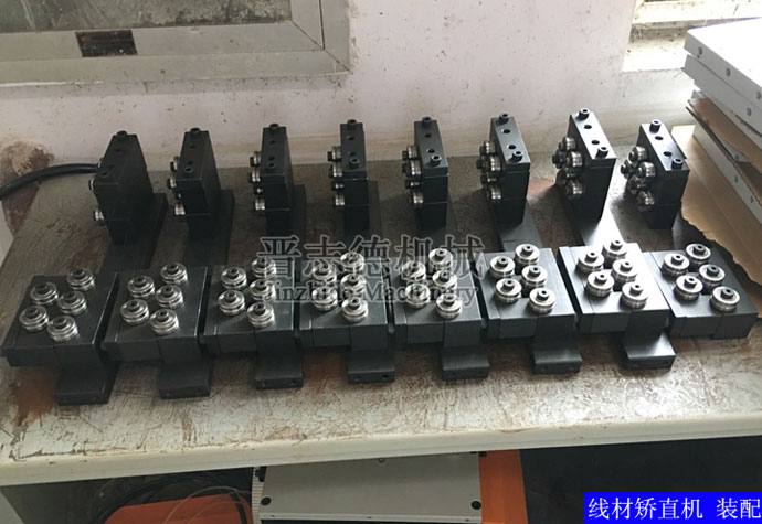 線材矯直機,線材調(diào)直機,線材校直機